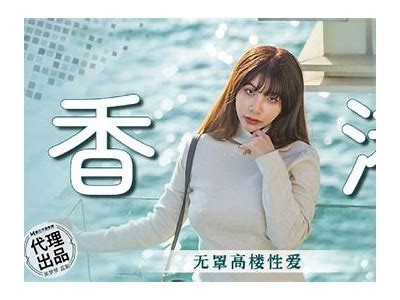 麻豆传媒107部精选合集：尽享高清影视盛宴