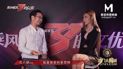 夏滢物业与麻豆映画传媒：探索创新物业管理新模式