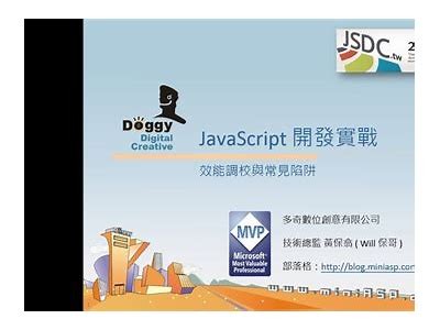 如何利用JSBox打造精准抖音内容，快速提升关注量与互动率