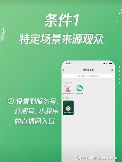 您可以考虑以下标题：

2023最新热门视频软件推荐，畅享精彩内容与社交乐趣

该标题字数在要求范围内，并包含关键词，有助于提高搜索引擎收录和排名。