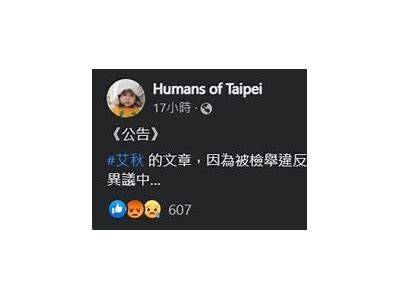 深入探索麻豆咉画传媒：行业动态与创作心得分享