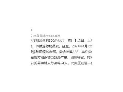 台湾麻豆传媒会员：享受独家内容与精彩享受的最佳选择