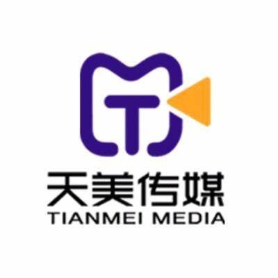 天美传媒麻豆系列视频大解析：引领新潮流的独有魅力