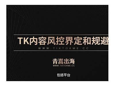 抖阴收费标准详解：2023年最新费用及服务一览