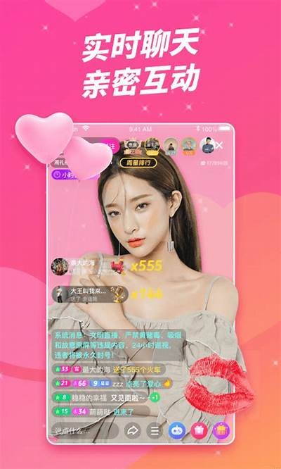 抖阴最新破解版TV下载，解锁无限精彩视频体验！
