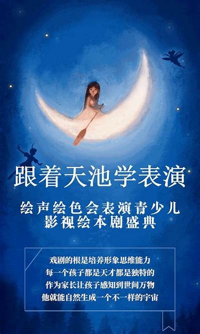 麻豆传媒的创始人和团队揭秘，解析其成功背后的故事与理念