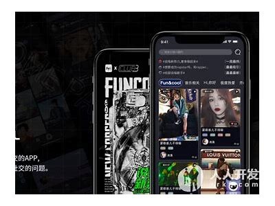 类似于抖音的短视频社交运用推荐，掌握潮流新玩法！