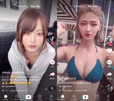 国际抖阴大吉吧：新潮社交平台的乐趣与探索