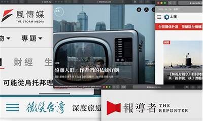 麻豆记者传媒：探索媒体新时代，推动内容创新与数字化转型