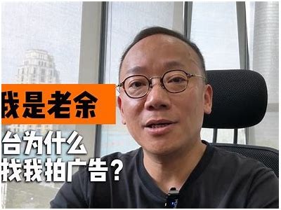 深入探秘麻豆传媒拍摄地，揭开背后的精彩故事与魅力
