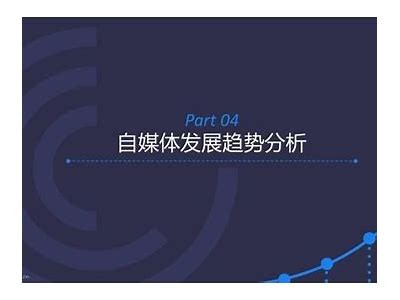 抖阴频道为何受到用户青睐？探秘背后的动因与影响