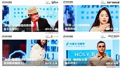 晨间抖音热点速递：最新热门短视频推荐与明星动态分享！