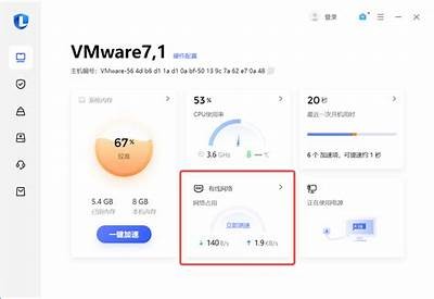 抖音连接失败如何解决？最广泛的故障排查攻略分享