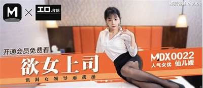 麻豆传媒机车外送员：揭秘他们的工作与生活