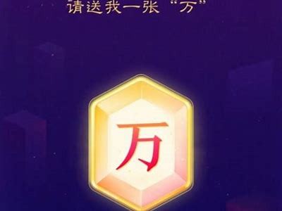 抖阴钻石年卡：畅享特有特权与精彩内容，限时优惠中！
