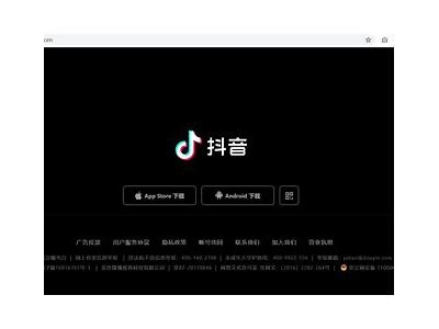 抖音国际版安卓版下载：畅享全球短视频乐趣与创作分享