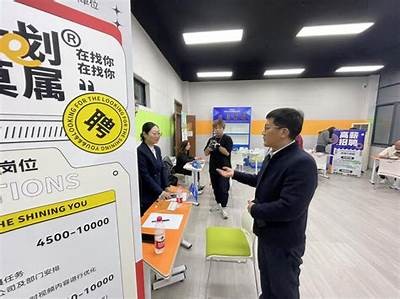广州麻豆文化传媒诚聘优质人才，共创辉煌未来！