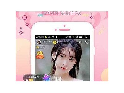 麻豆传媒林予曦最新动态，魅力无极限引发网友热议