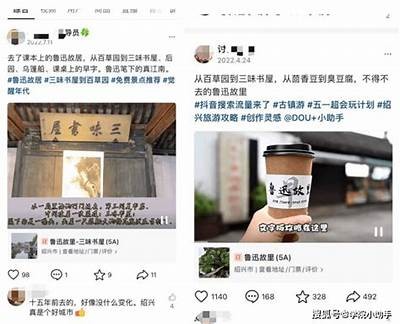 探索抖阴小视频：如何利用短视频提升个人影响力与分享乐趣