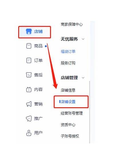 抖阴为何频繁请求支付？用户需了解的根本原因及解决方法