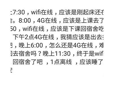 爱恋抖阴艾克：探索情感与虚拟世界的交汇