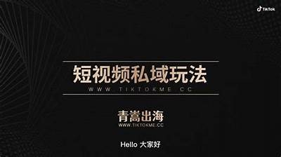 2023年最新抖音阴视频安卓下载攻略，轻松获取优质资源