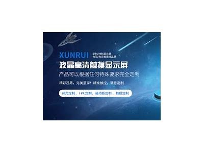 在线观看麻豆传媒，畅享优质影视内容，尽在一站式平台！