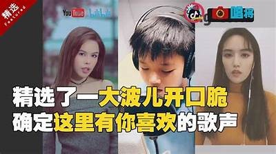 抖音精彩视频汇总：蓝奏云与百度网盘分享资源