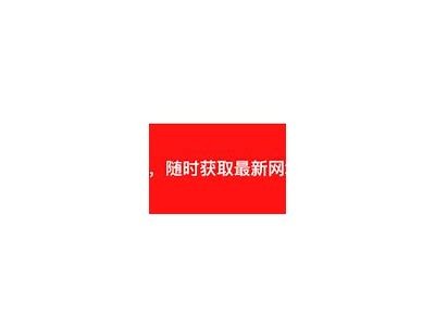 抖阴优化版：最新AV番号推荐与解析