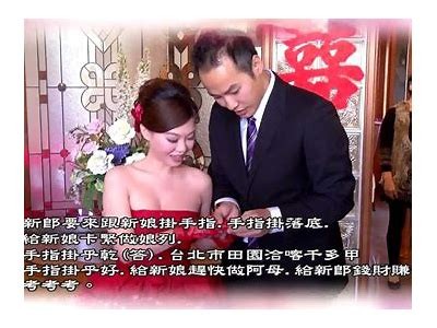 麻豆传媒婚帖：揭秘婚礼背后的精彩故事与创意策划