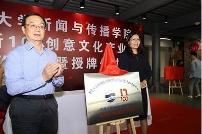青岛麻豆传媒：创新影视制作引领行业潮流