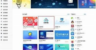 黄软件推荐：2023年最受欢迎的同类运用下载指南