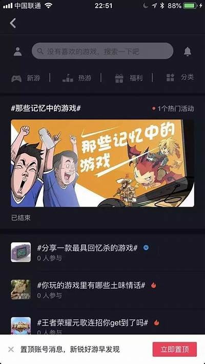 抖音一对一互动攻略，教你快速提升粉丝互动率