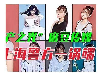 麻豆天美传媒在线观看：高清视频平台，畅享精彩影视资源