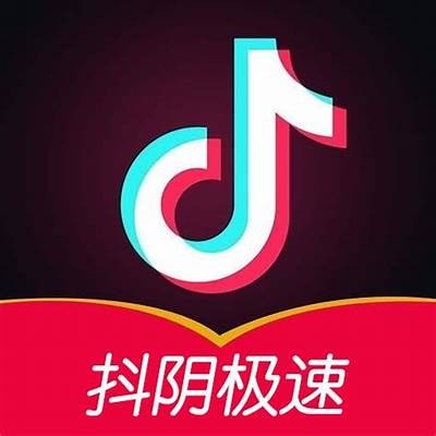 破解香蕉App抖音版：畅享无限精彩视频体验