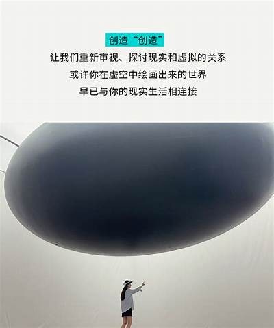 探讨Maya论坛与麻豆传媒：数字艺术与传媒行业的完美结合