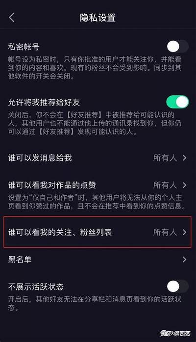 抖阴优化技巧：提升视频曝光率，获取更多粉丝的方法