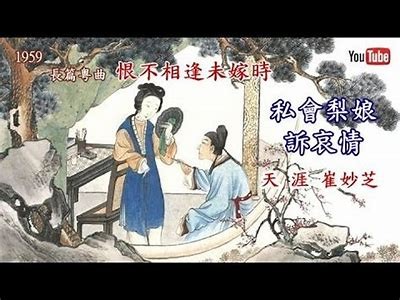 此斗阴非彼抖阴：揭示两者之间的真实区别与影响