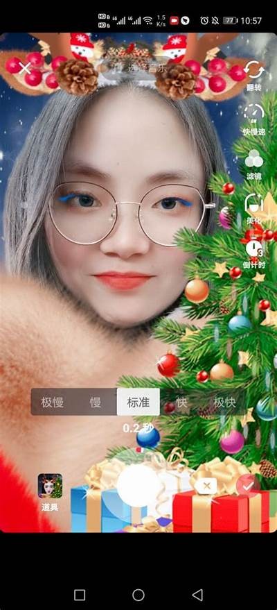 如何在抖音视频中隐藏特效，轻松提升观看体验技巧分享