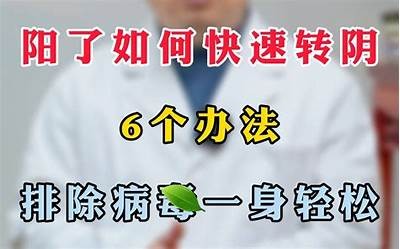 如何安全观看抖阴，让你轻松体验最新热门内容。