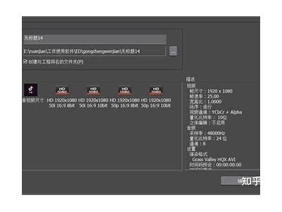 抖音阴兵视频制作指南：步骤详解与注意事项