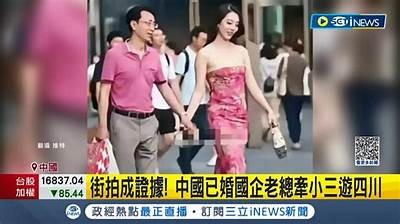 揭秘抖音网红视频背后的真实故事与创作技巧