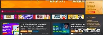 观看热门抖音视频，畅享无限精彩瞬间！