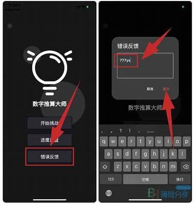 破解5dy.em抖阴ios教程及下载，轻松享受无限乐趣