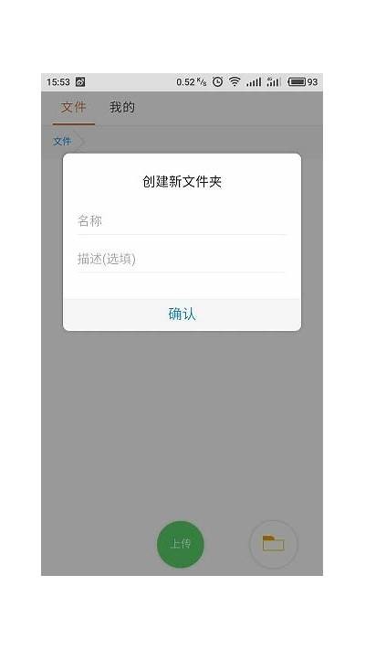 抖音破解版下载：蓝奏云最新破解APK分享