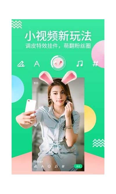 麻豆传媒最新在线福利：热门影视资源一网打尽，尽享视听盛宴