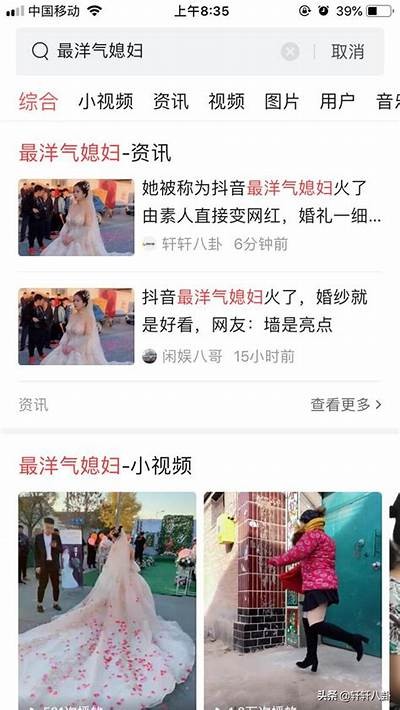 凉谨年抖阴：揭秘社交平台上的隐秘故事与心路历程