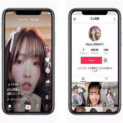 抖音ios版下载二维码分享，轻松获取最新版本
