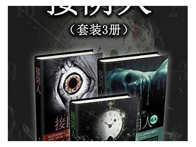 邵先森：探索抖阴类使用的创新魅力与使用体验