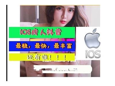 抖阴App18：安全使用指南与热门推荐，快来了解！